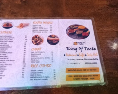 tps-king-of-taste-hisar-photos