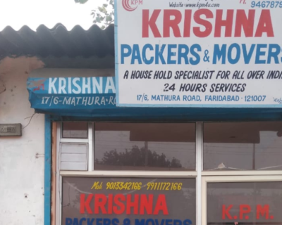Krishna-Packers-And-Movers-Hisar-photos