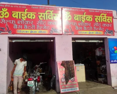 two-wheeler-bike-repaire-in-hisar