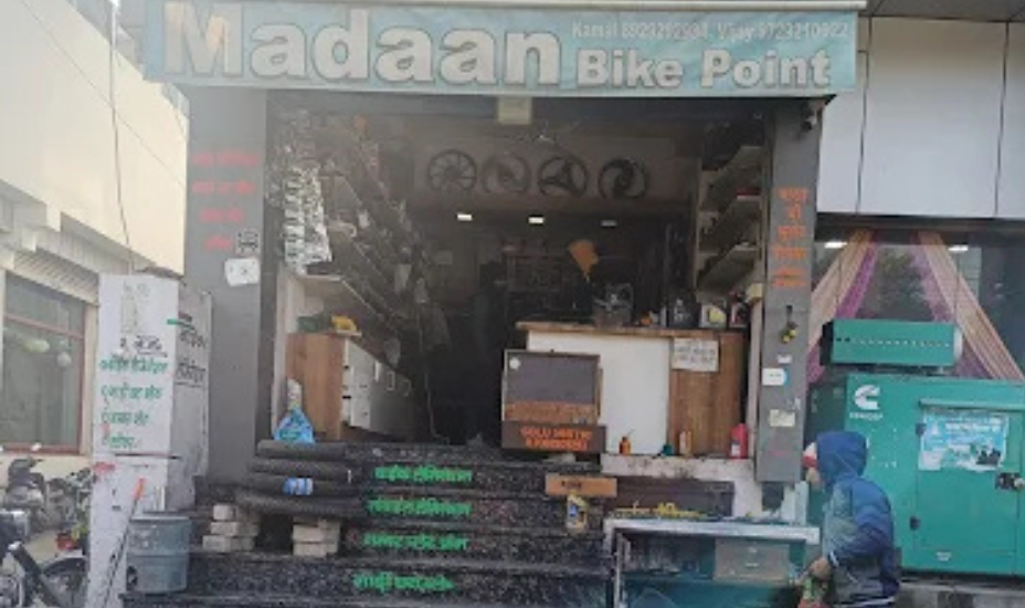 Madaan Bike Point – Hisar