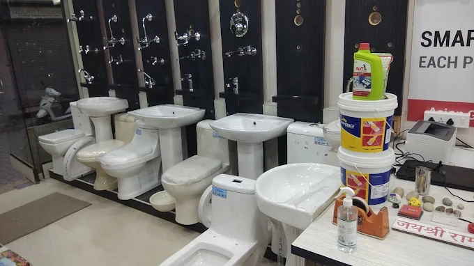 Aggarwal Sanitary Traders – Hisar