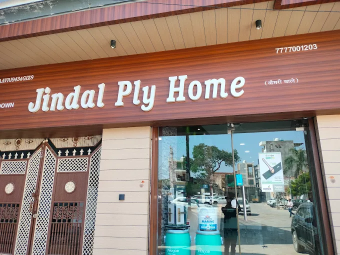 Jindal Ply Home – Hisar