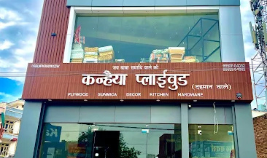 Kanhiya Plywood – Hisar