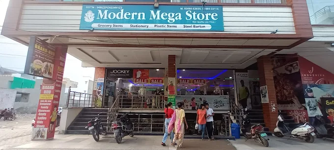 Modern Mega Store – Hisar