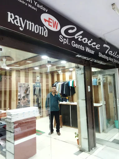 New Choice Tailor – Hisar