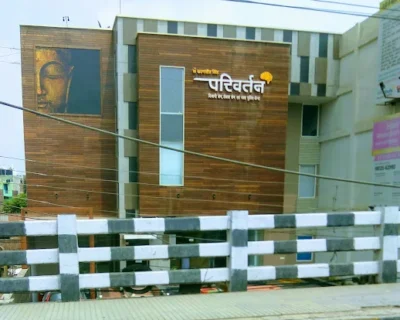 Parivartan-Hospital