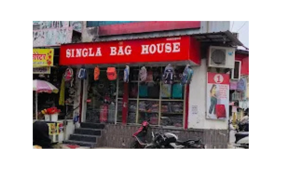 Singla Bag House – Hisar, Haryana