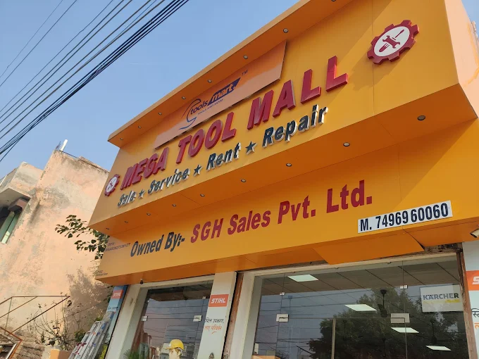 Mega Tool Mall, Hisar