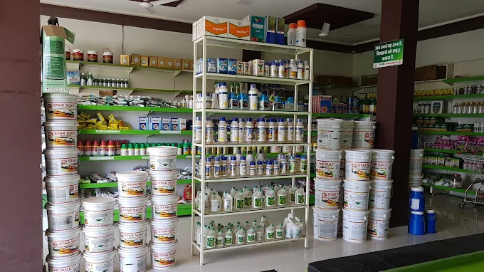 Wellgreen Kisan Bazar – Hisar