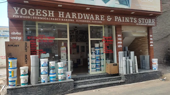 Yogesh Hardware & Paint Store – Hisar
