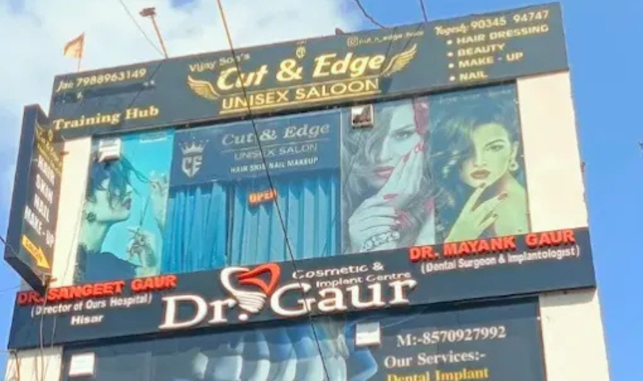 Cut N Edge Unisex Salon – Hisar