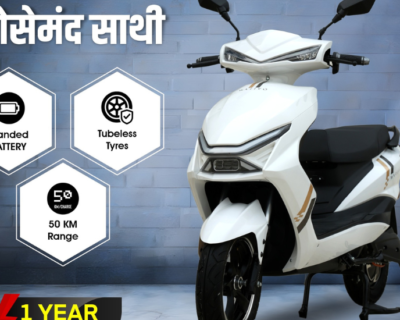 jindal-e-bike-hisar