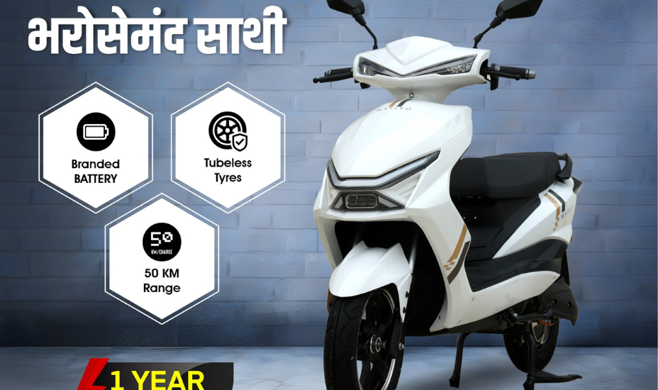 Jindal E-Bikes – Hisar