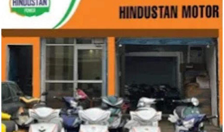 Hindustan Motor – Hisar
