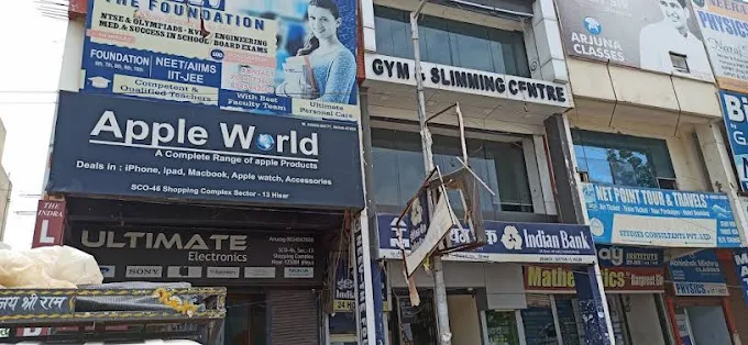 Apple World – Hisar