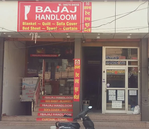 Coffee Nation – Hisar