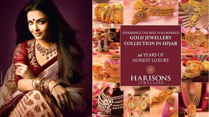 Hallmark Jewellery Showroom in Hisar – Harisons Jewellers