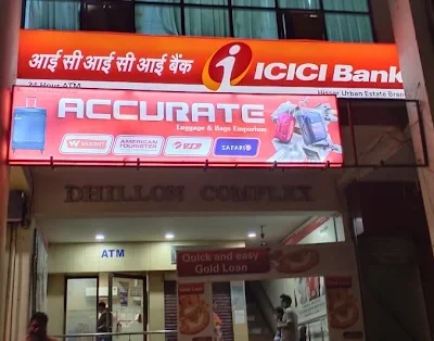 ICICI-Bank-Commercial-Urban-Estate-Hissar-Branch-ATM