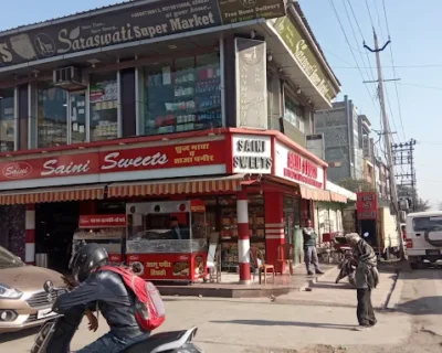 Saini-Sweets-camp-chock