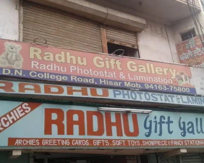 Radhu-Gift-Gallery
