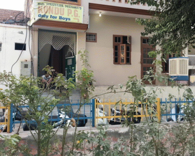 kundu-pg-hisar-photo