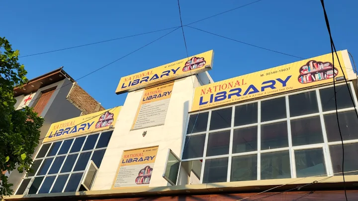 National Library , Hisar