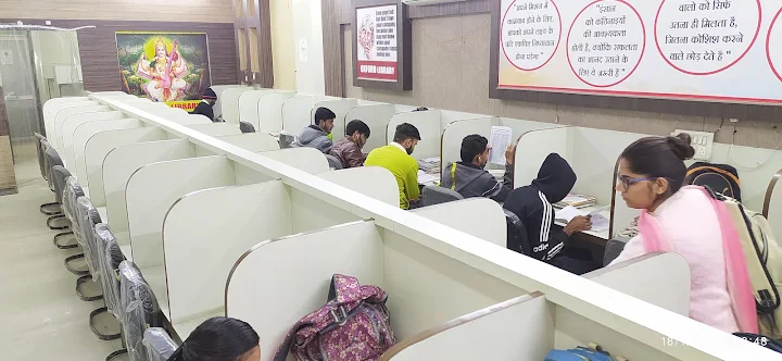 Oxford Library , Hisar