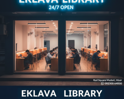 Eklavya-Library