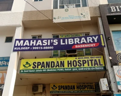 MAHASI-LIBRARY