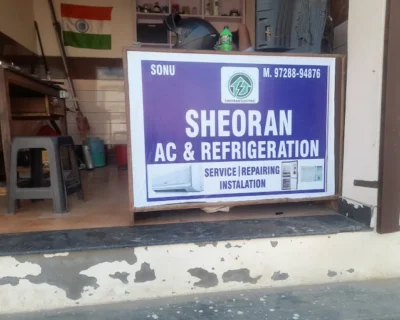 Sheoran-AC-Refrigerator-Repair