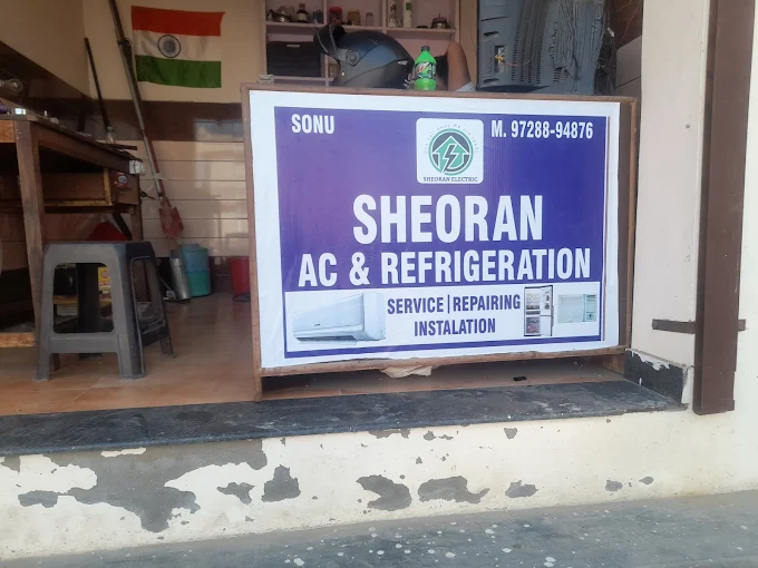 Sheoran AC & Refrigerator Repair Hisar