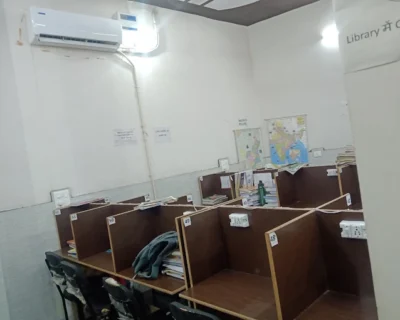 Shree-Ram-Coaching-Classes-and-Library