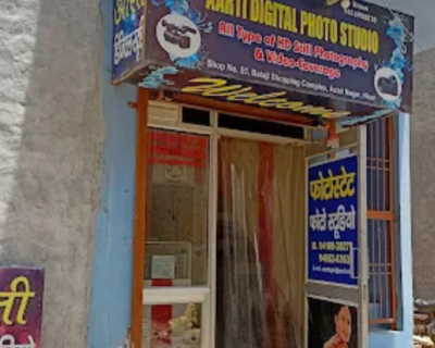 Arti-Photo-Studio-Hisar