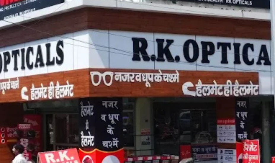 R.K Opticals Hisar
