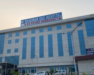 Bhagwan-Das-Hospital