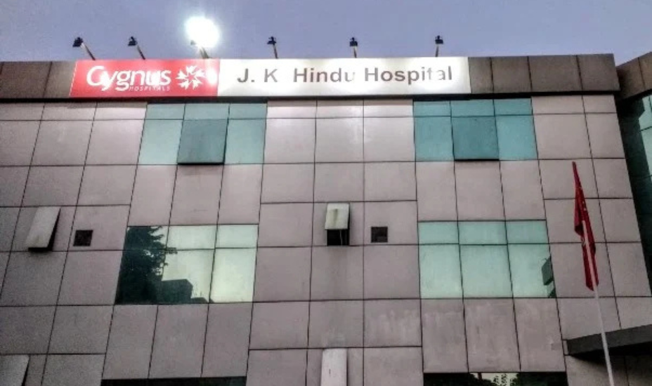 Ujala Cygnus J. K. Hindu Hospital Sonipat